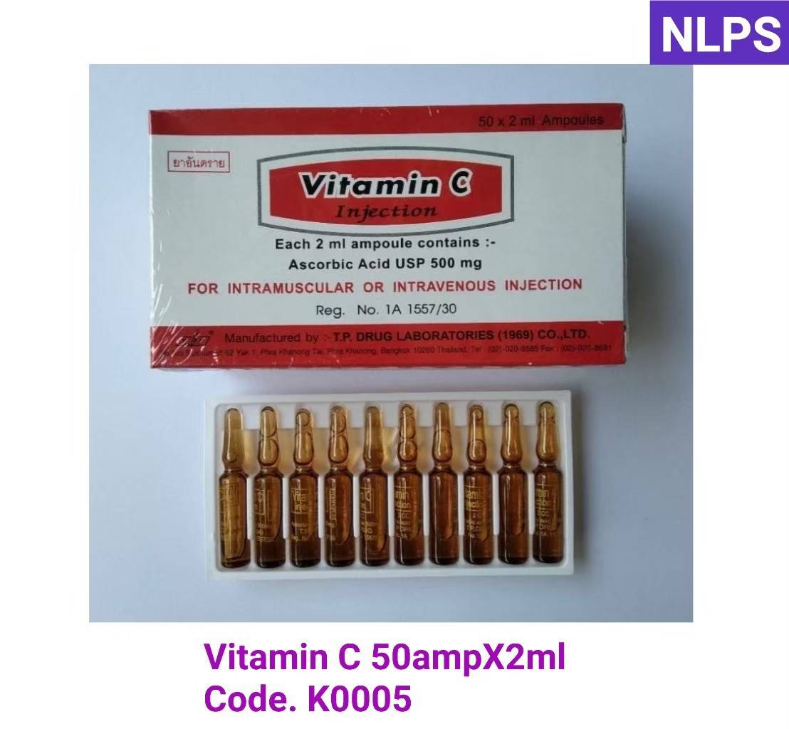 Vitamin C (Thai) 500mg IV  ขนาด 2 ml.
