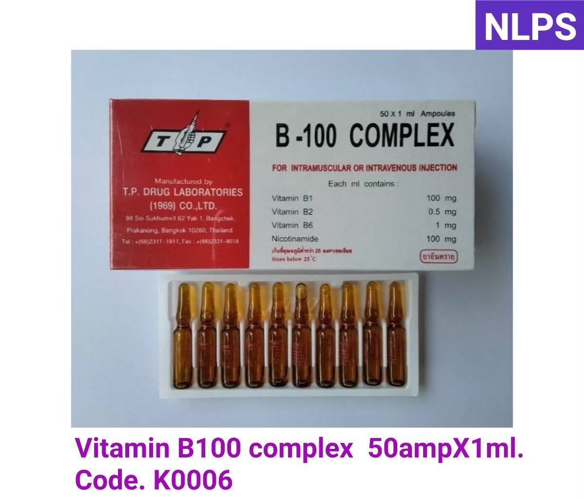 B-100 Complex    IV  ขนาด 1 ml