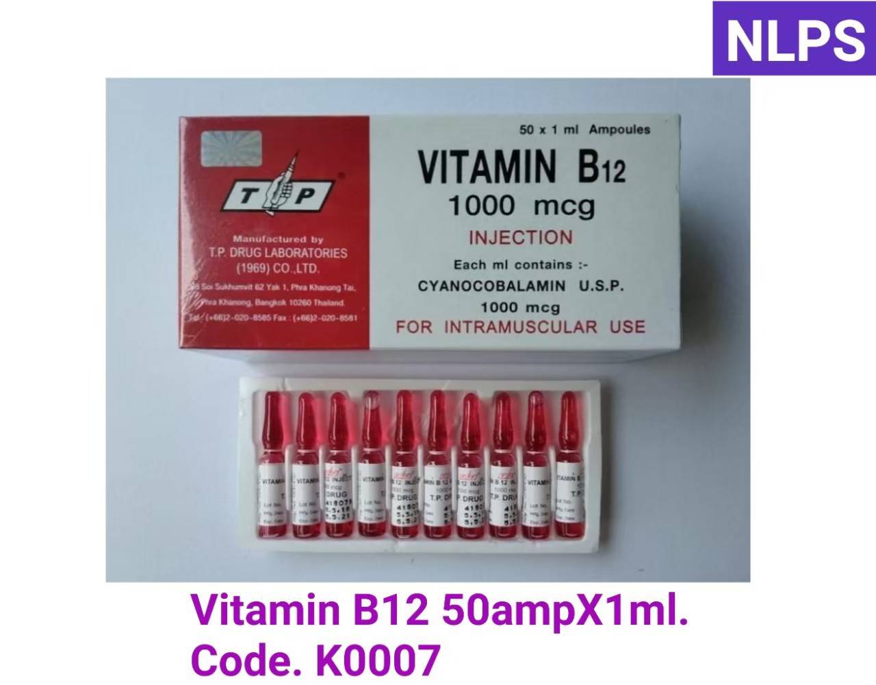 Vitamin B12  ขนาด 1 ml.