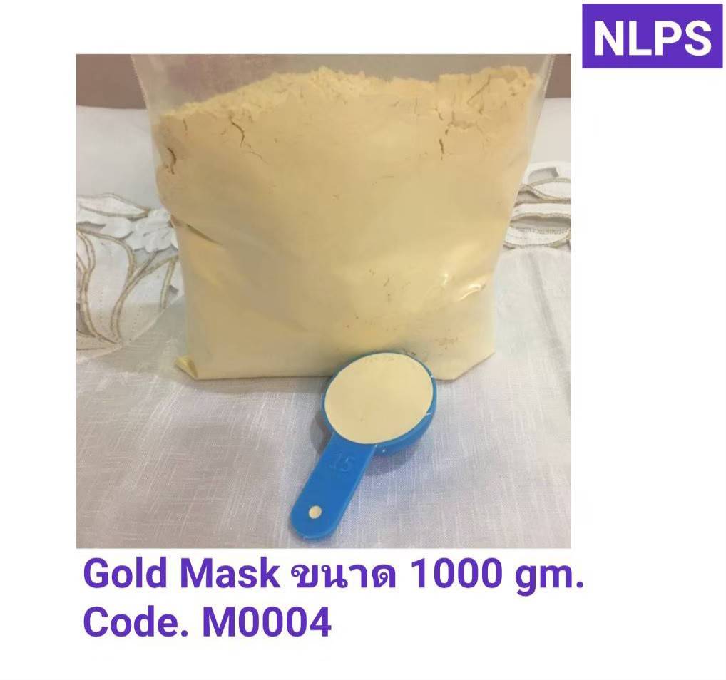 Gold  Mask