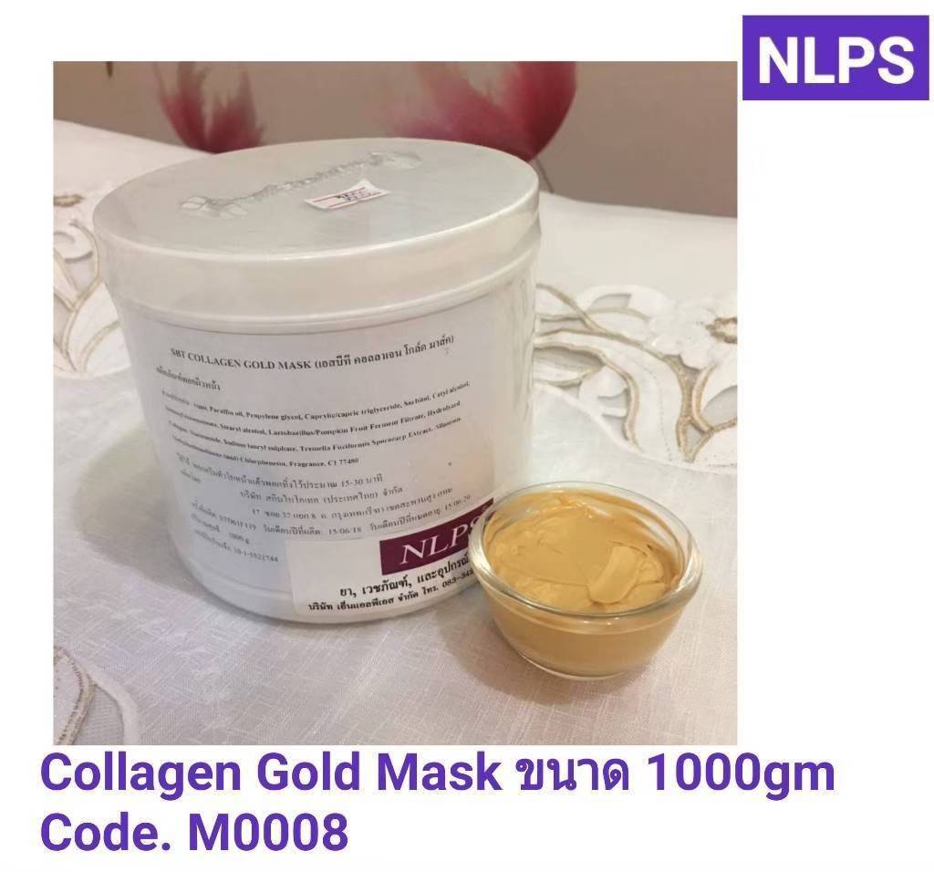 Collagen Gold  Mask