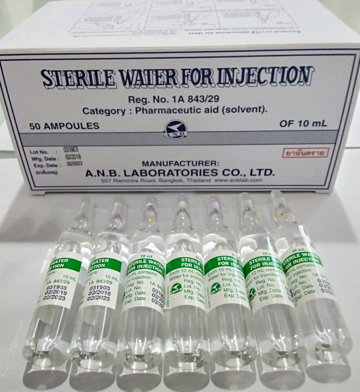 SWI  Sterile   Water  for  inj