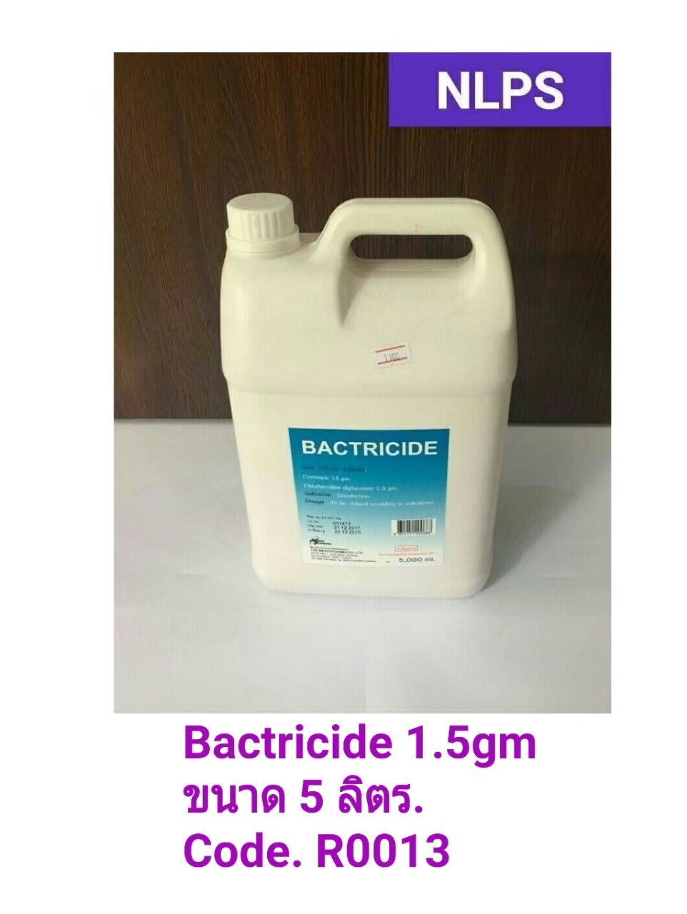Bactricide (Chlorhexidine 1.5 gm.) 5 ลิตร