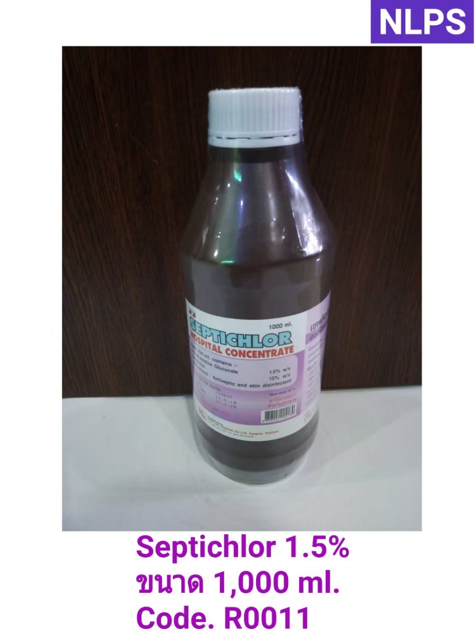 Septichlor (Chlorhexidine Gluconate 1.5%+cetrimide) 1 ลิตร