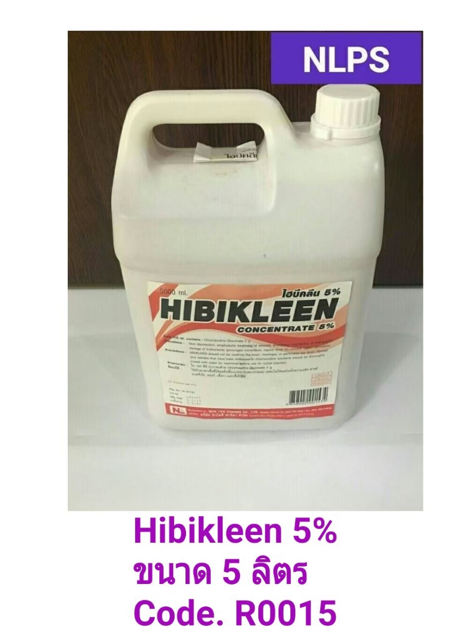 Hibikleen (Chiorhexidine Gluconate 5%) 5 ลิตร