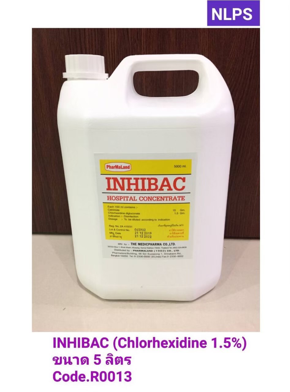 INHIBAC 1.5% (Chlorhexidine Gluconate 1.5%) 5 ลิตร