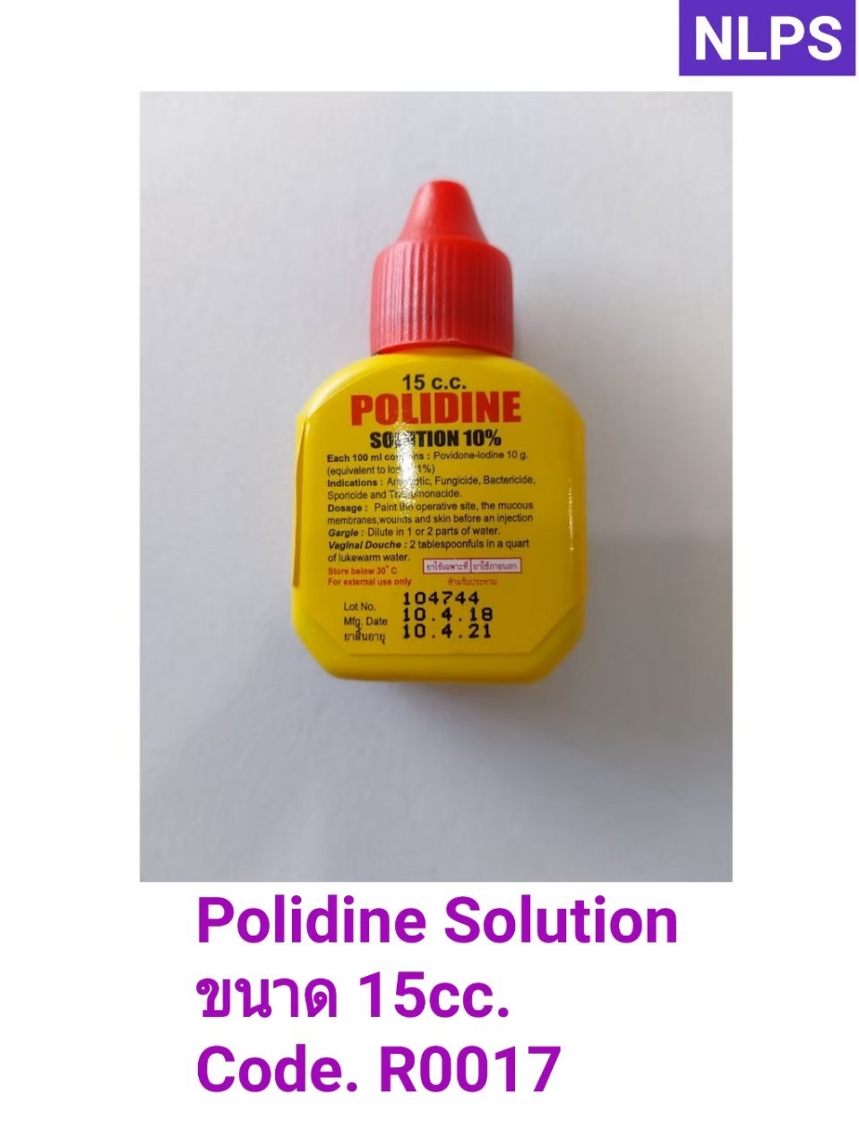 Povidine 15 ml