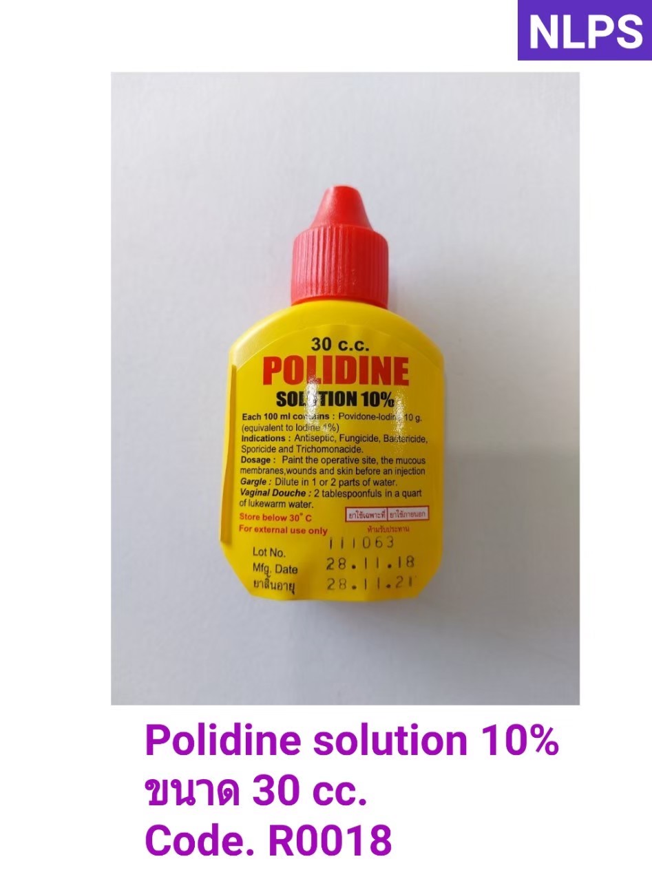 Povidine 30 ml