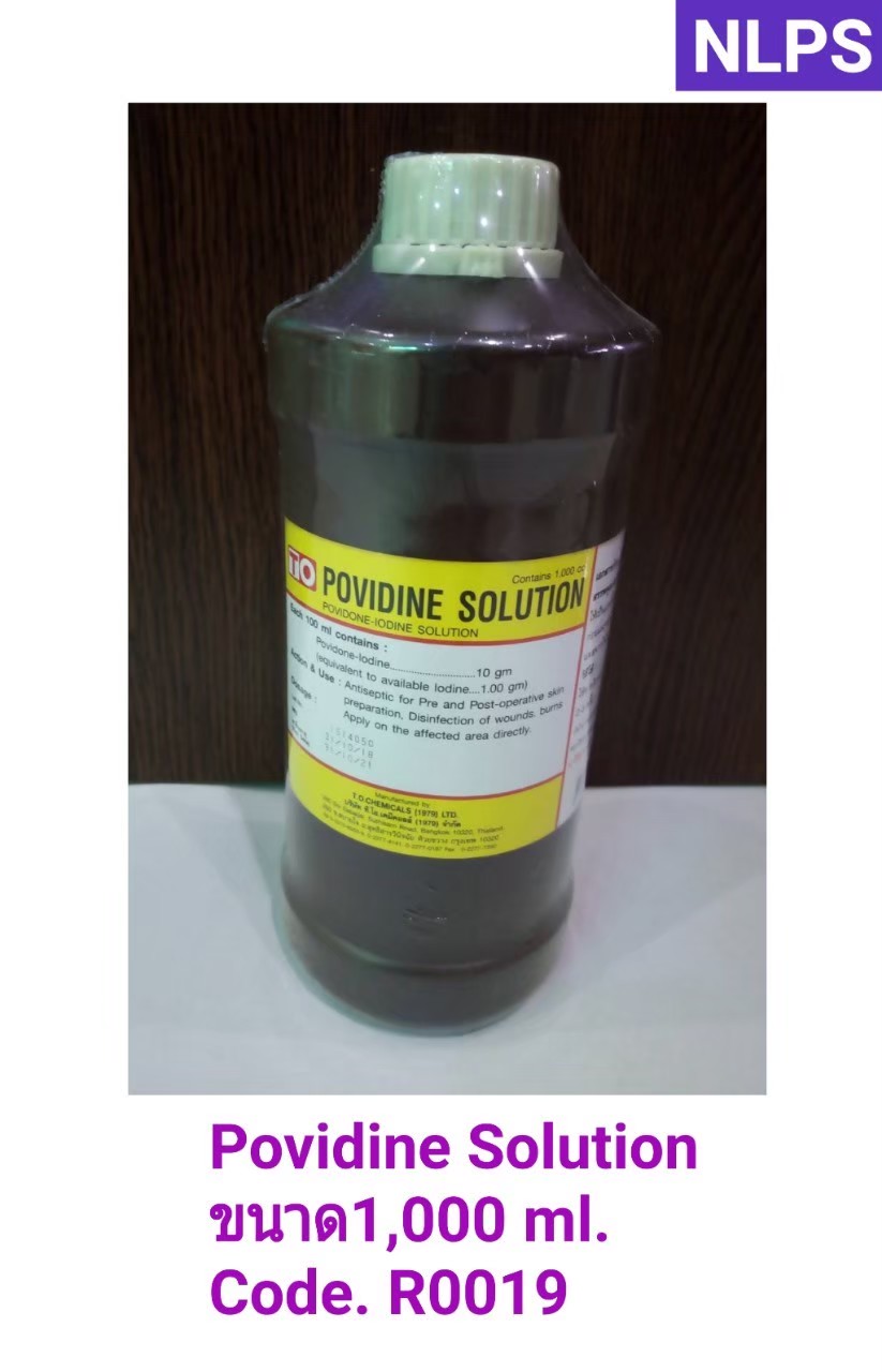 Povidine Solution 1000 ml