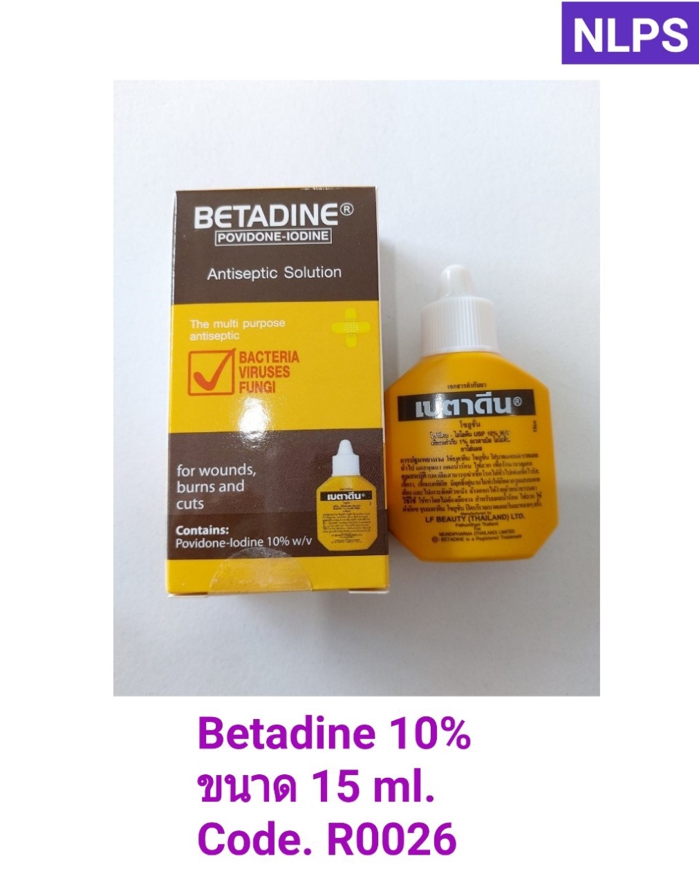 Betadine 15 ml