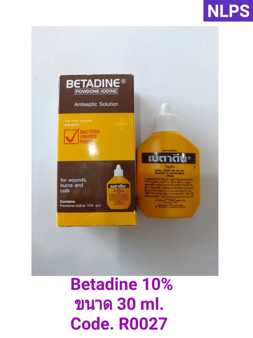Betadine 30 ml