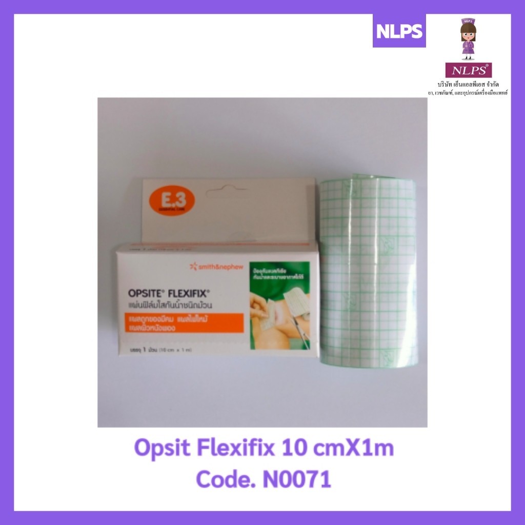 Opsit Flexifix 10cmx1m.