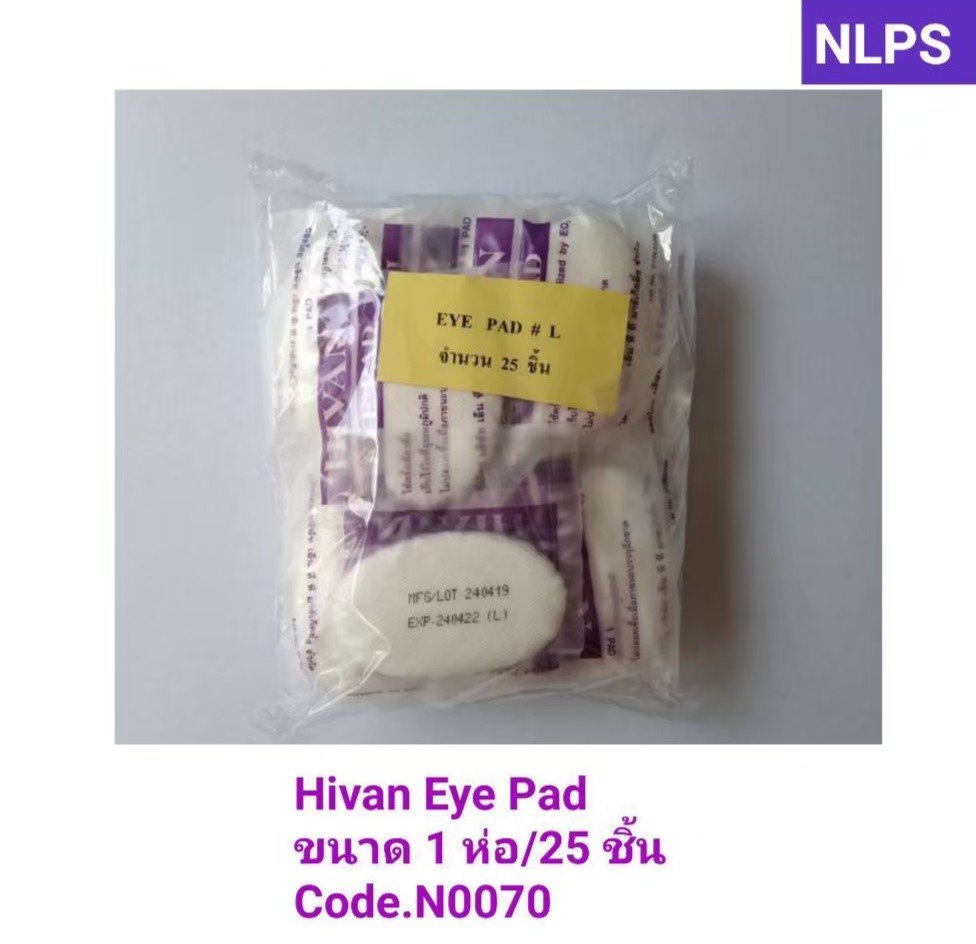 Hivan Eye Pa