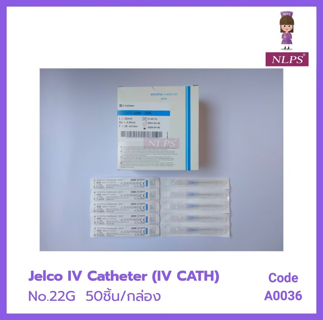 Jelco I.V. catheter (IV CATH) No. 22G