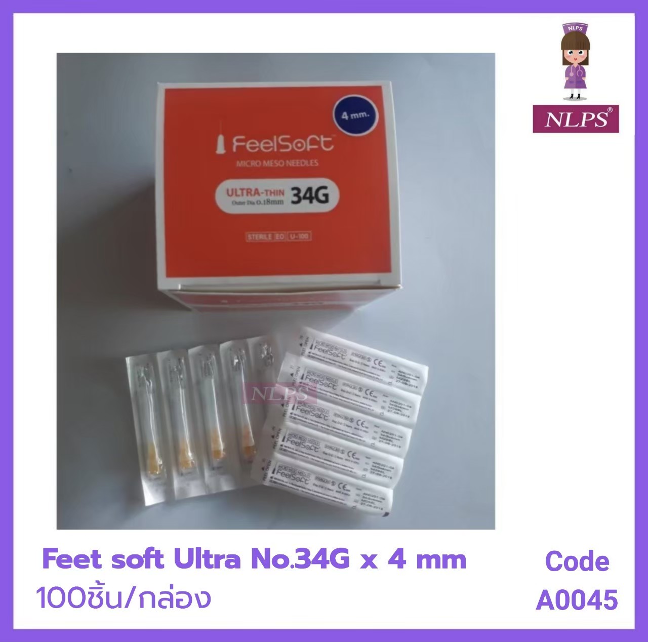 Feel Soft Ultra No. 34Gx4 mm