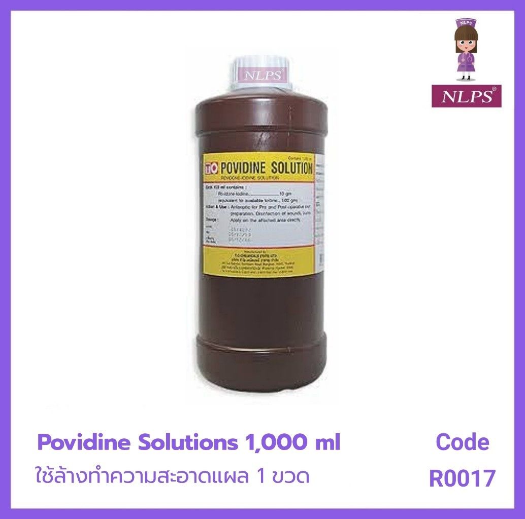 Povidine Solution 1000 ml