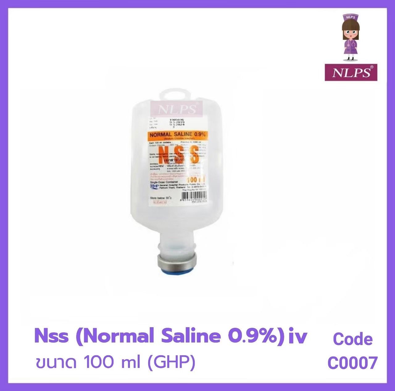 N.S.S  (Normal  saline  0.9%)  IV .