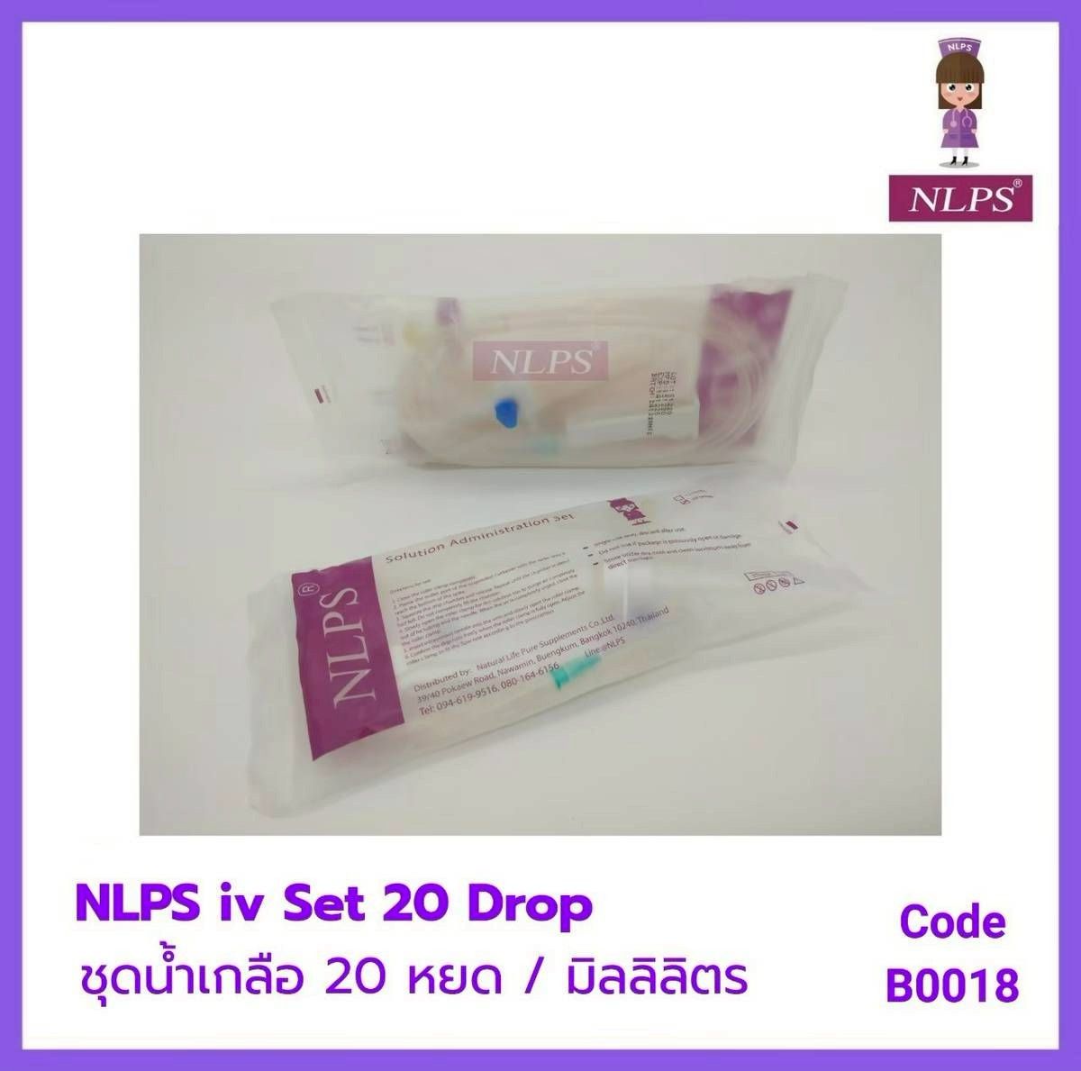 NLPS iv Set 20 Drop